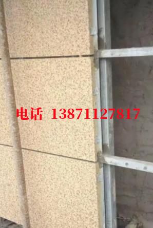 郊区外墙ET板